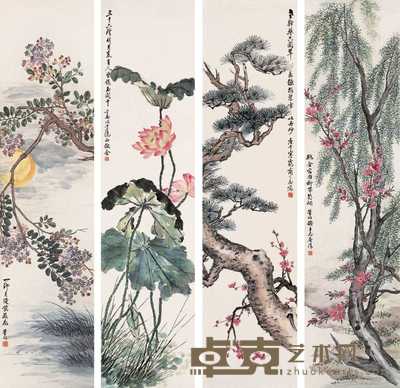 商笙伯 桃含霜雨图等 四屏 120×30cm×4